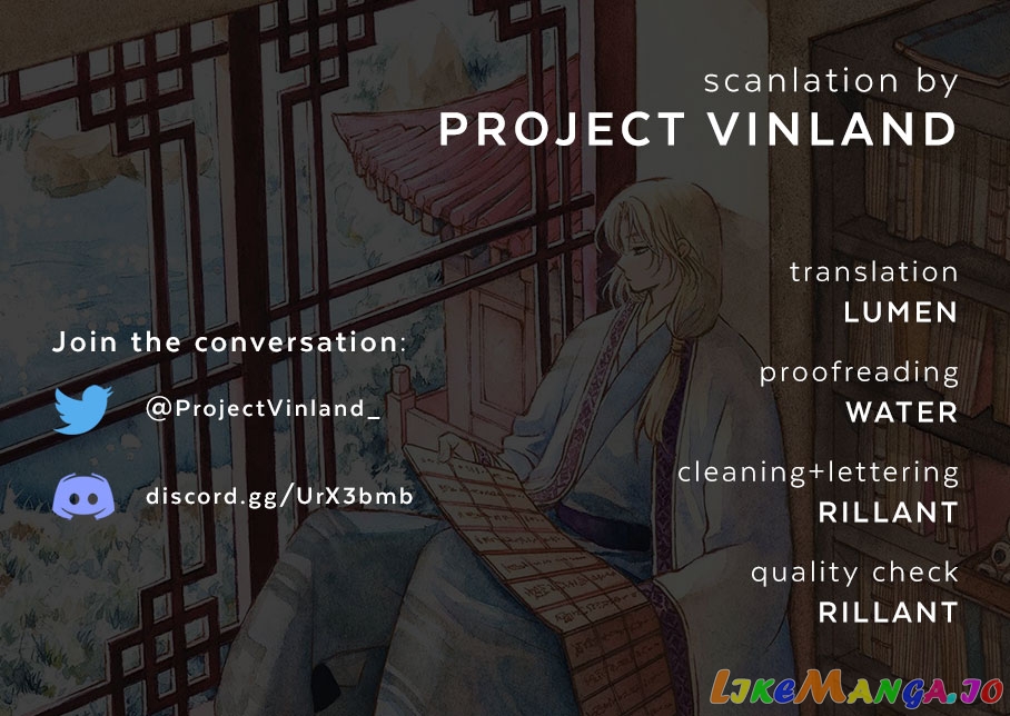 Akatsuki No Yona Chapter 246 image 01